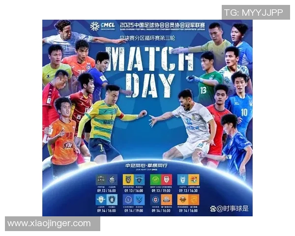 北京乒乓球队强势领跑锦标赛积分榜65分稳居第一位置 北京乒乓球队强势领跑锦标赛积分榜65分稳居第一位置