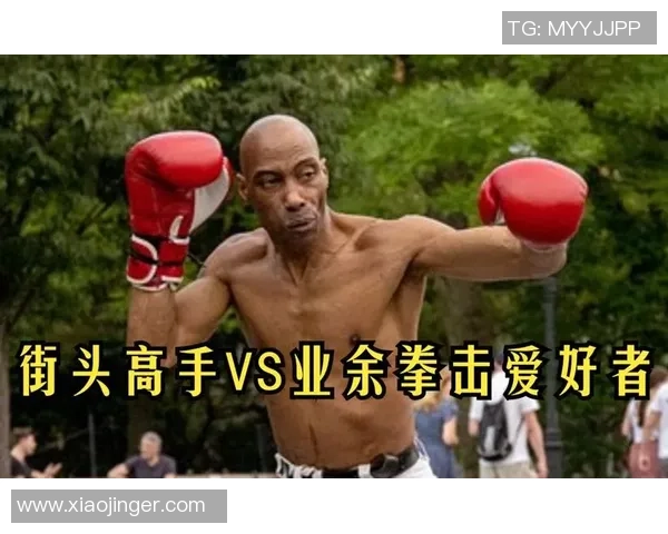 足球明星化身老者上演街头对决引发热议与争议 足球明星化身老者上演街头对决引发热议与争议