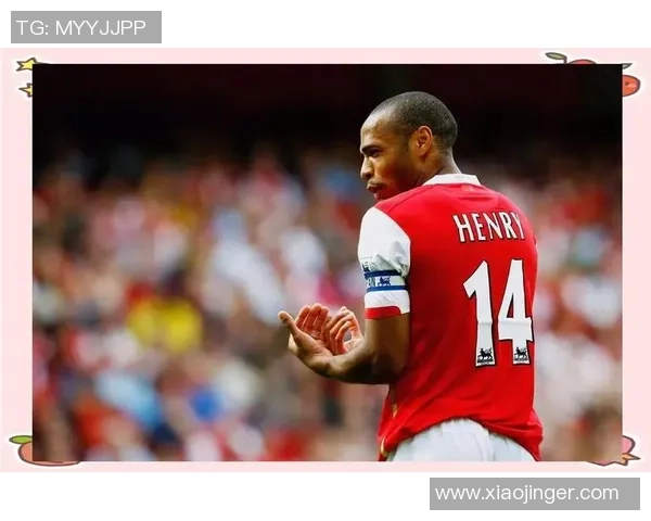 007足球探揭秘全球足球赛事背后的秘密与传奇故事