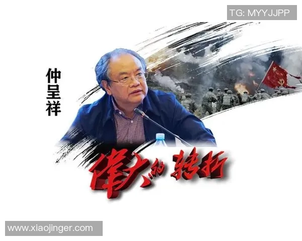 大连足球徽章的历史与文化象征探秘及其在中国足球中的独特地位 大连足球徽章的历史与文化象征探秘及其在中国足球中的独特地位