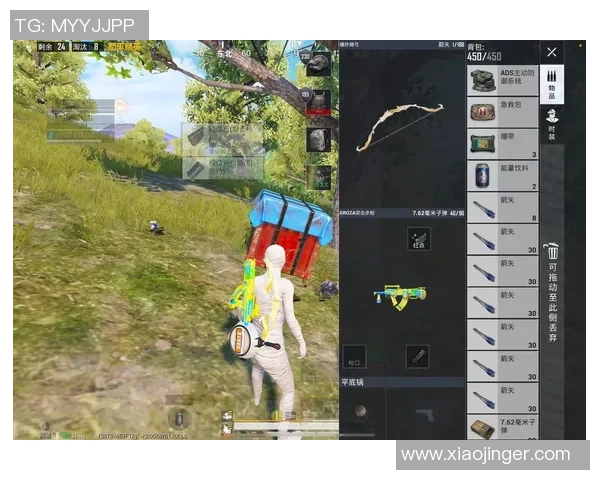 和平精英装备选购指南:适合游戏本的最佳推荐与选择技巧 和平精英装备选购指南:适合游戏本的最佳推荐与选择技巧