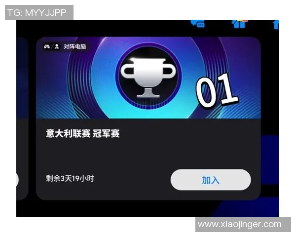 实况足球2017手机版全新玩法揭秘与技巧分享，助你成为足球场上的冠军球员