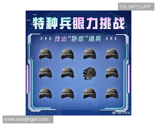 对话黄秀英:深入探讨她在和平精英中的成长与挑战经历 对话黄秀英:深入探讨她在和平精英中的成长与挑战经历