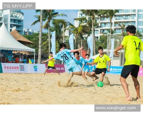 沙滩足球比赛的时间规则与赛事安排详解