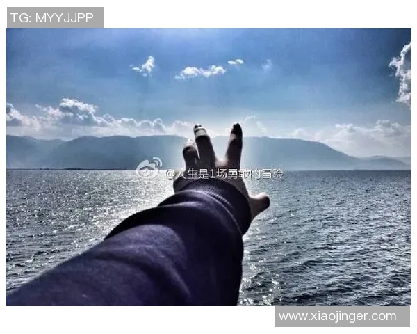 极限运动的魅力与挑战张芳分享她的冒险人生与成长故事