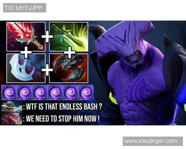 聚焦DOTA2战队WE的默契配合与战术分析探讨