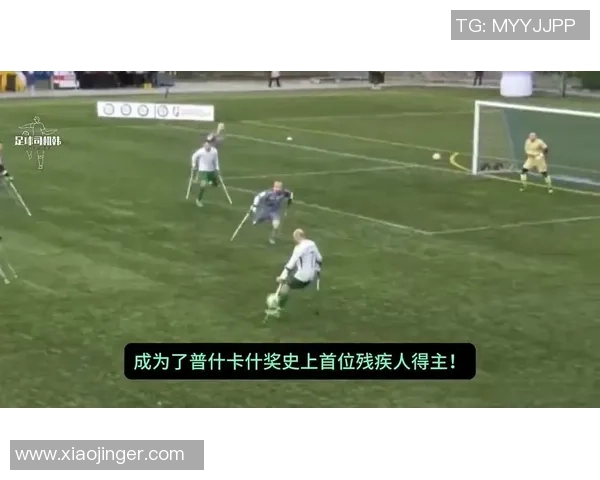 追寻荣耀与梦想的足迹个足球奖杯背后的故事与传奇